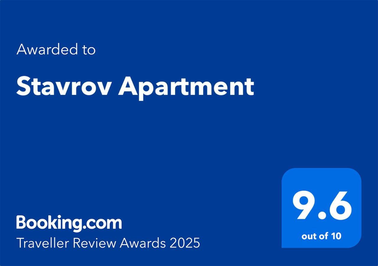 Apartment Stavrov